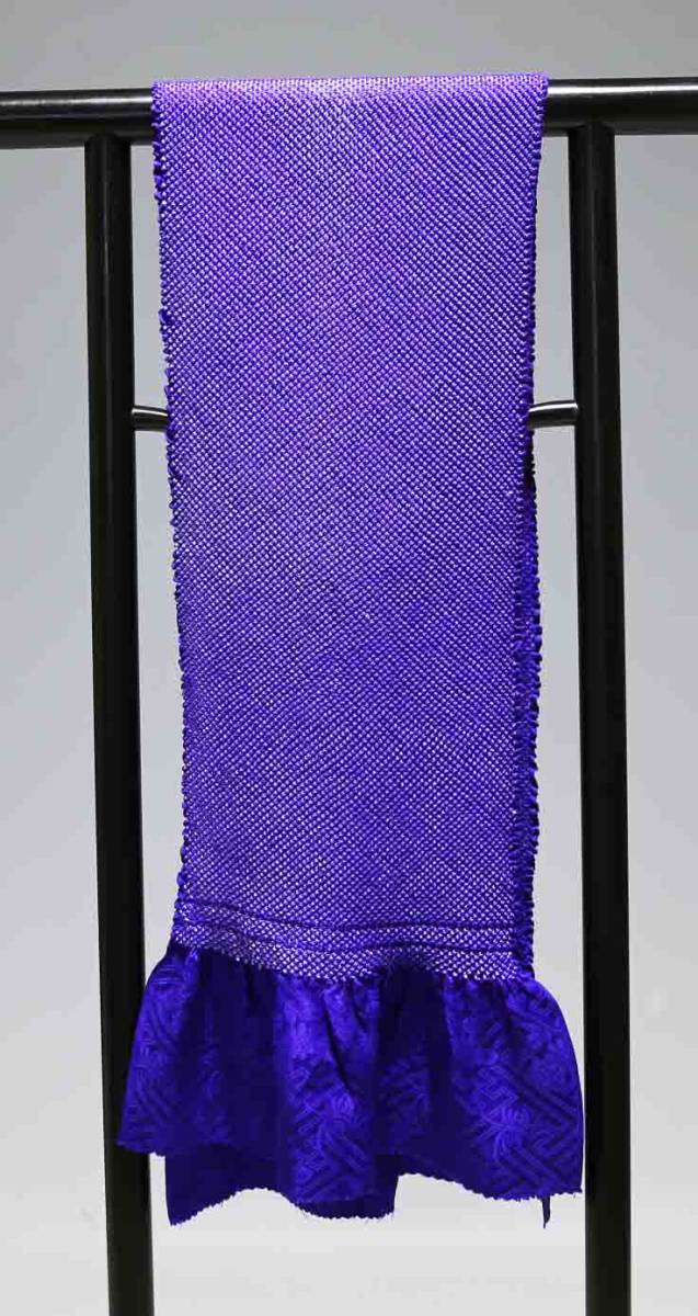 振袖用正絹総絞り帯揚げ 四つ巻き 訳あり 8017 クリックポスト発送 送料無料