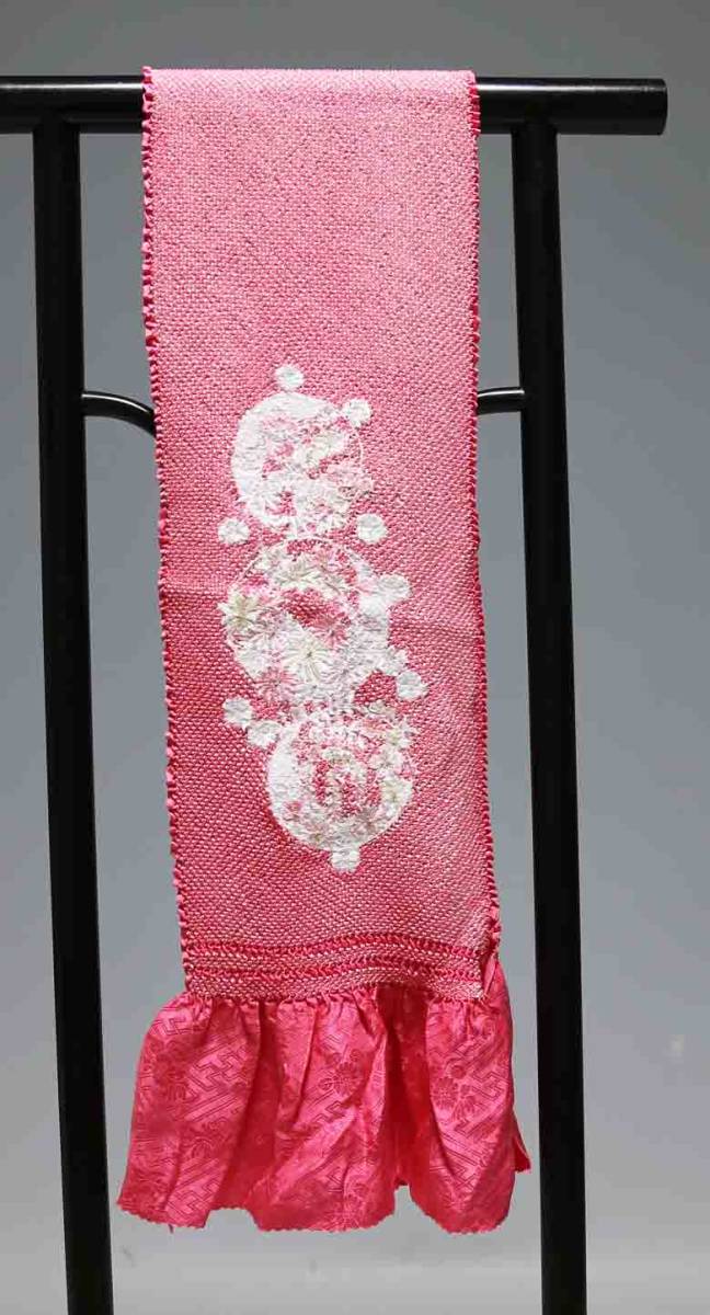 振袖用正絹総絞り帯揚げ 四つ巻き 訳あり 8018 クリックポスト発送 送料無料