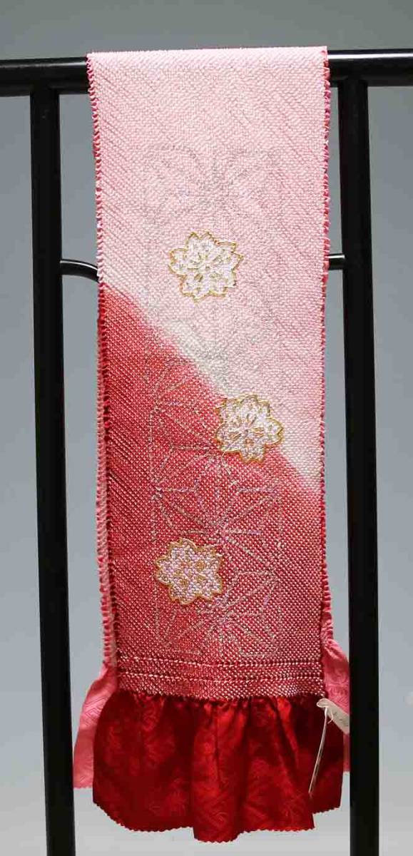 振袖用正絹総絞り帯揚げ 四つ巻き 訳あり 8020 クリックポスト発送 送料無料