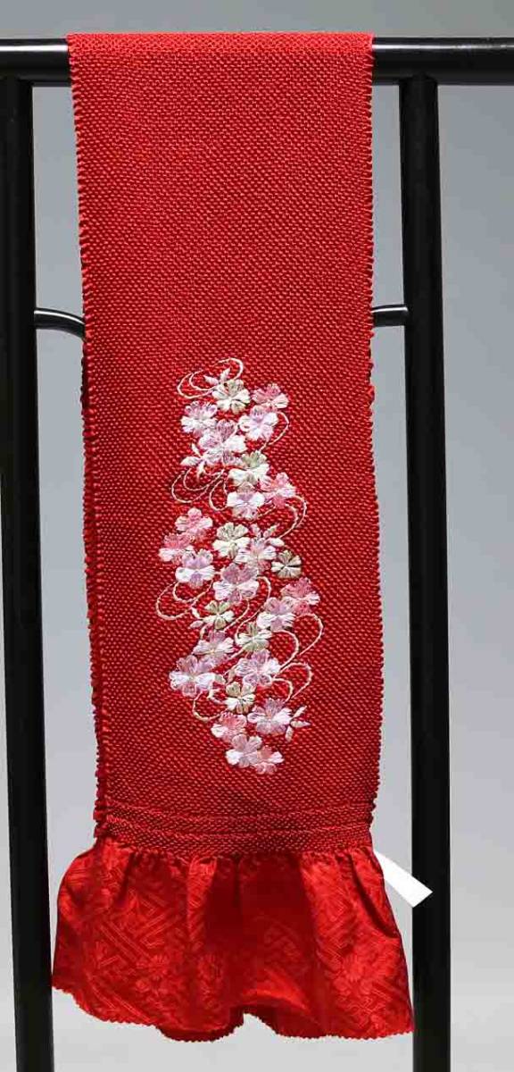 振袖用正絹総絞り帯揚げ 四つ巻き エバース 訳あり 8025 クリックポスト発送 送料無料