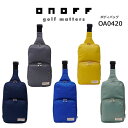 土日だけよ！ONOFF オノフ ゴルフ ボディバッグ OA0420男女兼用 ユニセックス【2021年継続モデル メーカー在庫限り！】