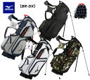 ѥȥդ㤨GW ޤǤ͡ߥ   ǥХå BR-DX 5LJC21280010.5 14ʬ  MIZUNO 2024ǯ³ǥ ڤΥǥϥ͡ץ졼ȤĤƤޤۡפβǤʤ26,500ߤˤʤޤ