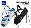 ミズノ ゴルフ ツアー スリム スタンド キャディバッグ 5LJC2226サイズ 7型 MIZUNO TOUR SLIM STAND2023年継続モデル ★