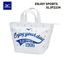 土日だけよ！ミズノ エンジョイ スポーツ ラウンドトートバッグ 5LJP2234MIZUNO Enjoy Sports カートバッグ 2024年継続モデル