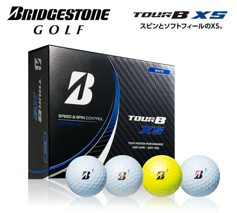 ブリヂストンゴルフ ツアー B XS エックスエスゴルフボール 1ダース (12球) BRIDGESTONE GOLF TOUR B XS 2022年モデル