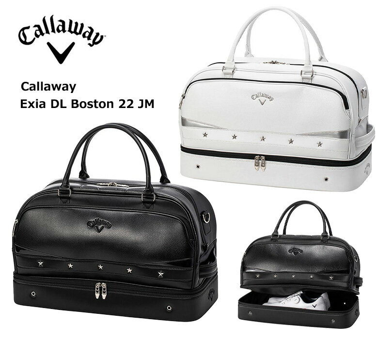 キャロウェイ ゴルフ メンズ ボストンバッグエクシア DL ボストン 22 JM Callaway Exia DL Boston 22JM 2022年モデル 5922050 5922051