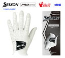 GW I܂łˁIylR|X250~zy3gzXN\ St Y O[u GGG-S029DUNLOP GOLF SRIXON _bv p lHv SV^y2023Npfz