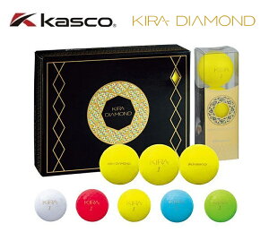 【◆】キャスコ キラ ダイヤモンド ゴルフボールKASCO KIRA DIAMOND1ダース (12球)2020年モデル KIRA最高級モデル