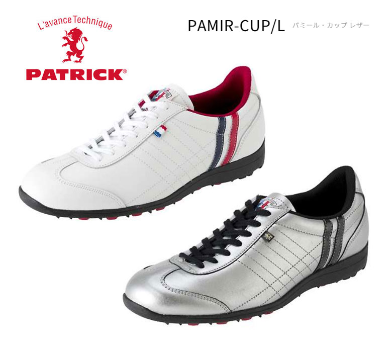 【再入荷！】パトリック スパイクレス ゴルフシューズ PATRICK パミール・カップ レザーPAMIR-CUP/L 【G2200】【G2204】ユニセックスタイプ 2022年継続モデル