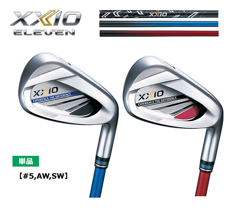 【◆】DUNLOP XXIO 11 アイアン 単品（＃5,AW,SW） ダンロップ　ゼクシオ イレブン IRON MP1100 カーボンシャフト【2020年モデル】【新品・保証書付】