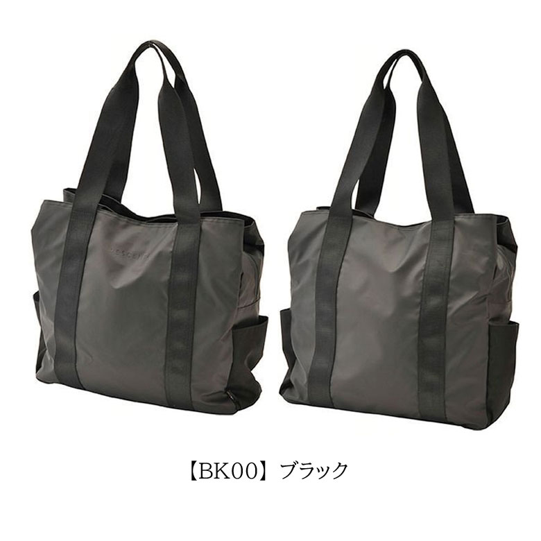 【◆】★DQBPJA01 デサント ゴルフ メンズ ボストンバッグ トートバッグ DESCENTE GOLF 2020年春夏モデル