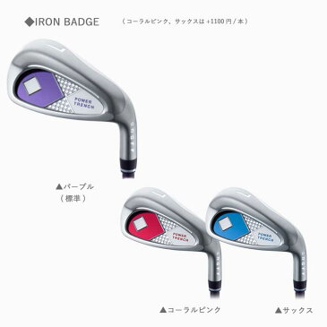 【◆】【カラーカスタム仕様】オノフ ゴルフ レディース アイアン セット (#7〜#9,PW)SMOOTH KICK LP-421I カーボンシャフトONOFF IRON LADY【日本正規品 新品 保証書付】