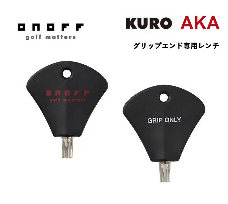 ڥͥݥ250ߡۥΥ  KURO AKA åץѥ  ɥ饤С եॺ 桼ƥƥ󥰥  ONOFF   2022ǯǥ