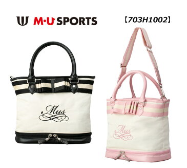 MU SPORTS トートバッグ ボストンバッグ 703H1002ロゴ刺繍二段ポーチ レディース M・U SPORTS MUスポーツ エムユースポーツ 2022年モデル