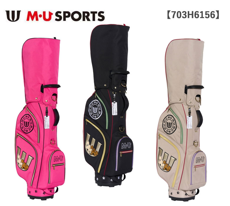 MUݡ ǥ ǥХå 703H61568.5 3.2kg 쥮顼 ȥХåMU SPORTS MU SPORTS 2022ǯߥǥ