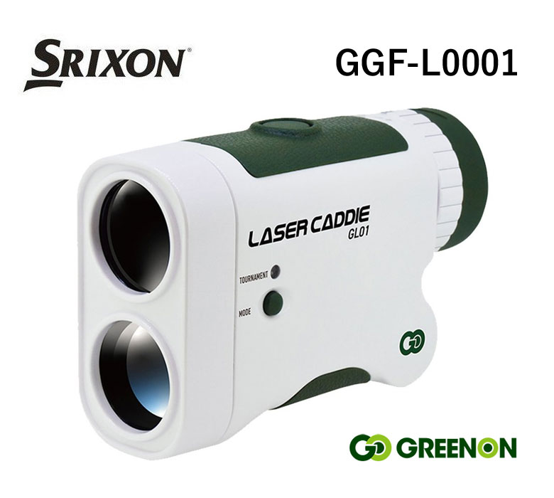 スリクソン グリーンオン レーザーキャディ GGF-L0001ゴルフ 距離測定器 レーザー距離計 計測器SRIXON ダンロップ 2022年モデル