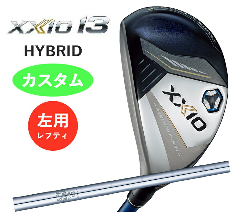 楽天市場】ゼクシオ レフティ ユーティリティの通販 楽天市場】ゼクシオ レフティ ユーティリティの通販