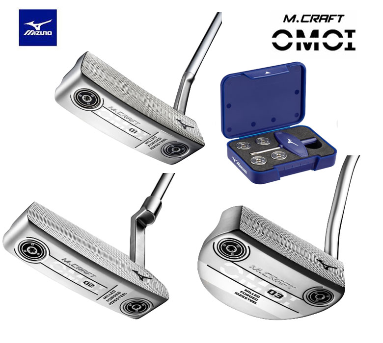 3連休だけよ〜！ミズノ Mクラフト OMOI パター オモイダブルニッケル仕上げ No.1/No.2/No.3ピン型 マレット型 M.CRAFT MIZUNO新品 日本正規品 保証書付き 2023年継続モデル