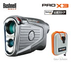 ブッシュネル ピンシーカー プロ X3 ジョルトゴルフ用レーザー距離計 PINSEEKER PRO X3 JOLTBushnell GOLF 2023年継続モデル 日本正規代理店