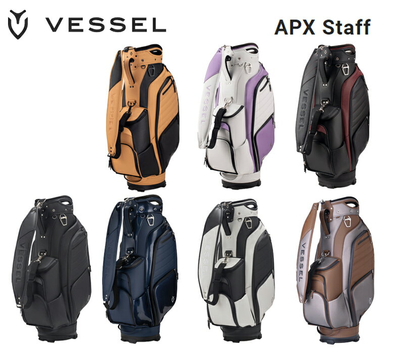 ベゼル キャディバッグ APX Staff 8730120ゴルフ カート 9型 6分割VESSEL 2024年継続モデル 新品【ポイント10倍！】