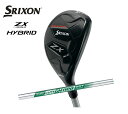 y`XN\ ZX5 Mk II nCubhNSv 950GH lI DST for HYBRID X`[N.S.PRO 950GH neo DST for HYBRIDSRIXON DUNLOP Vi {Ki ۏ؏t2022Nf