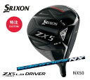 y`XN\ ZX5 Mk II LS hCo[Xs[_[ NX 50 J[{ SPEEDER NX-50SRIXON DUNLOP Vi {Ki ۏ؏t2022Nf /JX^