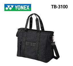 ヨネックス ヨネックス トートバッグ TB-3100ゴルフ 2023年モデル YONEX