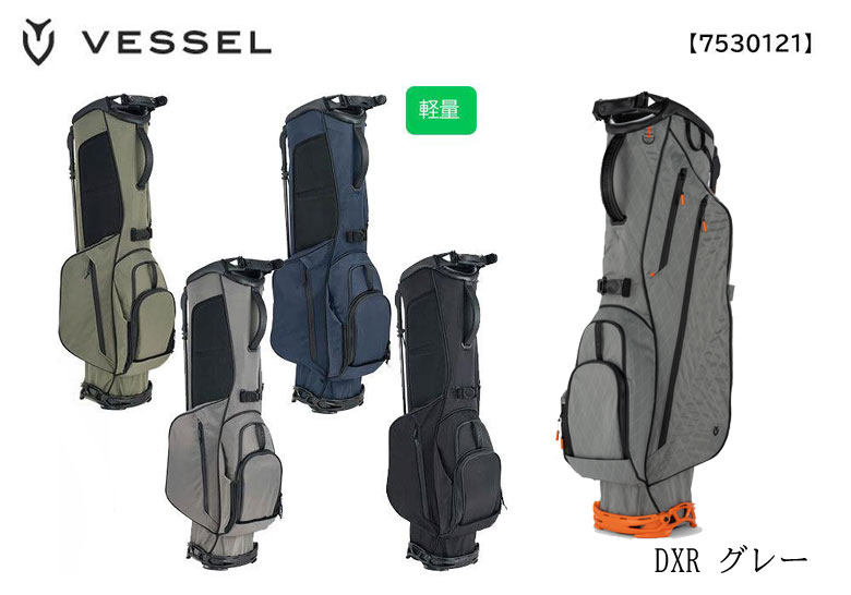 ѥȥդ㤨֥٥  VLS  ǥХåVESSEL 7530121 7.5  󥰥֥륹ȥåס2023ǯ³ǥۡפβǤʤ26,400ߤˤʤޤ