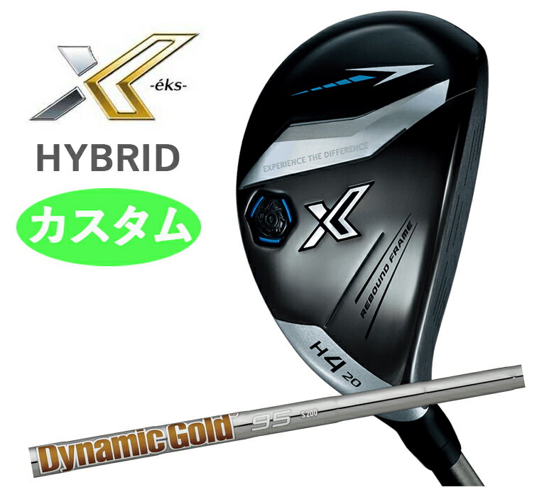 dun24-xh-dg95-m.jpg dun24-xh-dg95-m.jpg