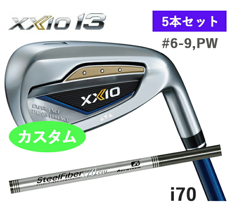楽天市場】スチールファイバーi70(ゴルフ|スポーツ 楽天市場】スチールファイバーi70(ゴルフ|スポーツ