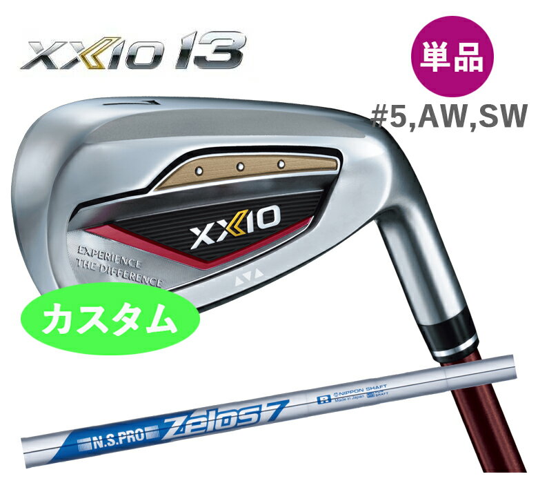 楽天市場】ゼクシオ7 awの通販 楽天市場】ゼクシオ7 awの通販