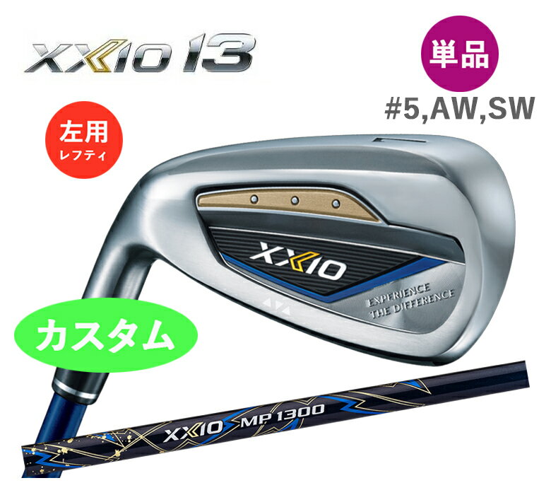 楽天市場】XXIO(利き腕左)(アイアン|メンズクラブ):クラブ 楽天市場】XXIO(利き腕左)(アイアン|メンズクラブ):クラブ