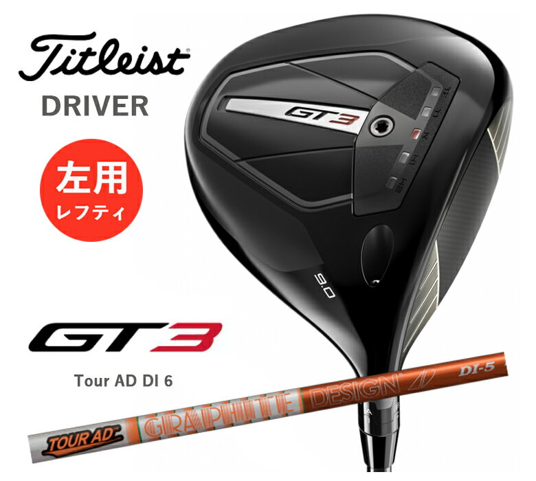 楽天市場】タイトリスト ts3ドライバー レフティの通販 楽天市場】タイトリスト ts3ドライバー レフティの通販