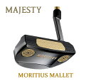 マジェスティ ゴルフ モーリシャス マレット パターMORITIUS PUTTER MALLETMAJESTY 新品 日本正規品 2023年モデル