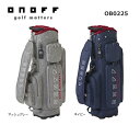 オノフ ゴルフ キャディバッグ OB0225 9型2025年モデル ONOFF