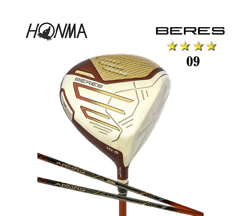 ܴ֥͡ ٥쥹 09 4S졼 ɥ饤С BERESARMRQ FX ܥHONMA ۥ 4STAR DRIVER  2024ǯǥ