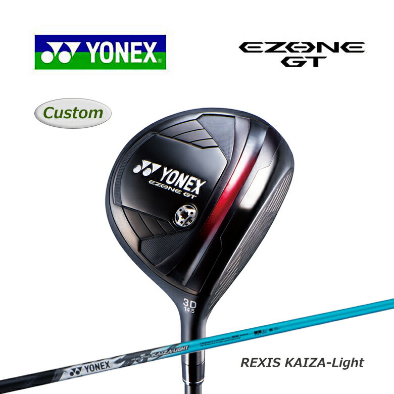 楽天市場】rexis kaiza lightの通販 楽天市場】rexis kaiza lightの通販