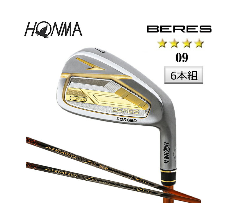 ܴ֥͡ ٥쥹 09 4S졼 6ܥå(6-11)BERES ARMRQ FX ܥ󥢡ޥå FX ܥ󥷥եȥۥ HONMA   2024ǯǥ