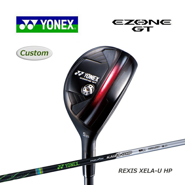 楽天市場】ヨネックス ezone gt ユーティリティの通販 楽天市場】ヨネックス ezone gt ユーティリティの通販