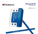 3連休だけよ！KASCO キャスコ ゴルフ パター Blue9/9 white back WB-011 ボックスブルー9/9 アオパタ ホワイトバックシリーズ2023年モデル 新品 保証書付き