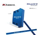 3連休だけよ！KASCO キャスコ ゴルフ パター Blue9/9 white back WB-015 ホーンブルー9/9 アオパタ ホワイトバックシリーズ2023年モデル 新品 保証書付き