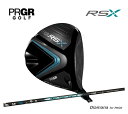 プロギア RSXシリーズRS MAX ドライバー Diamana FOR PRGR カーボンシャフト ディアマナ2024年モデル 新品/保証書付き