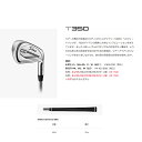 タイトリスト T350 アイアン 単品（#4、#5、W53）メンズ 右用 N.S.PRO 105T スチールシャフト 日本正規品 2023年モデル 3