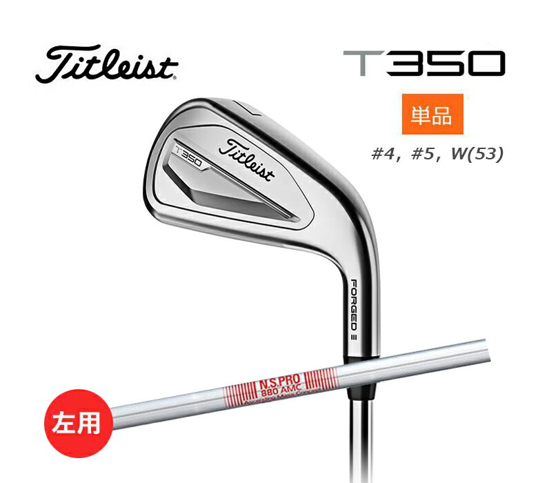 楽天市場】t300 レフティの通販 楽天市場】t300 レフティの通販