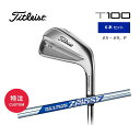 タイトリスト T100 アイアン 6本セット（#5-#9、P）メンズ 右用 Titleist ZELOS 7 ゼロス7 スチールシャフト 日本正規品 2023年 特注/カスタム