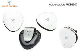 ボイスキャディ VC300 AVoice　Caddie 「VC300 A」GPSゴルフナビ【2022年継続モデル】