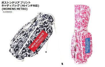 【★】【2019年NEW】ニューバランス ボストンテリアプリントスタンド式 女性用 キャディバッグ【0129980500】 日本代理店モデル レディースnew balance GOLF【012-9980500】