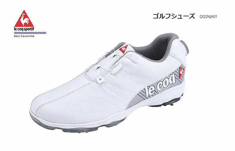 【◆】★ルコック ダイヤル式 スパイク ゴルフシューズ QQ2NJA01防水/軽量 ホワイト（WH00）le coq sportif 2019年モデル