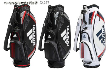 【◆】アディダス　ゴルフ　ベーシックキャディバッグ adidas golf 【XA227】【日本代理店モデル】【xa227】【2018年NEW】