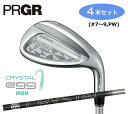 プロギア クリスタルエッグ レディス アイアン 4本セット(#7〜9,PW) PRGR CRYSTAL egg クリスタル カーボン2025年モデル 正規品 新...